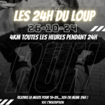 Les 24h du loup